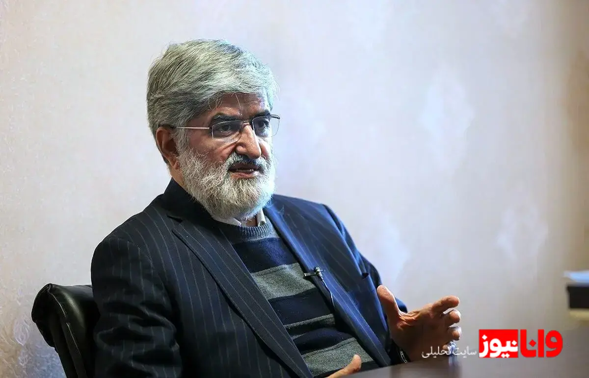 واکنش علی مطهری به قانون مهریه: تحلیل فرصت‌ها و چالش‌ها