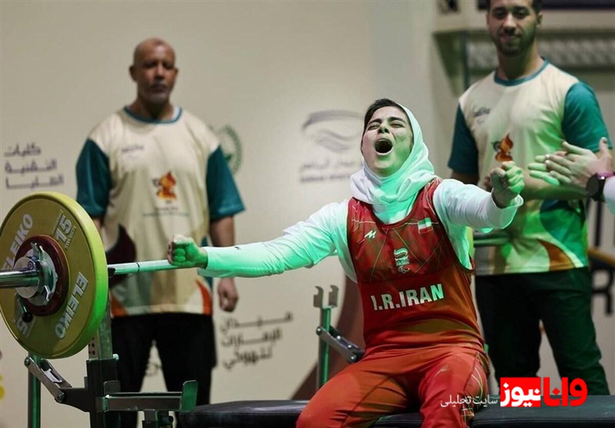 بازی‌های پاراآسیایی جوانان| پایان روز نخست با کسب 5 مدال برای کاروان ایران