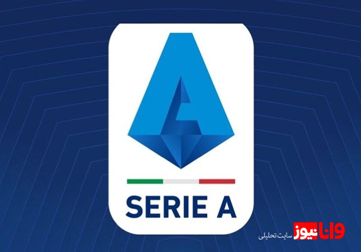 برد خانگی ناپولی با بریس نرس  کونته از بحران خارج شد؟