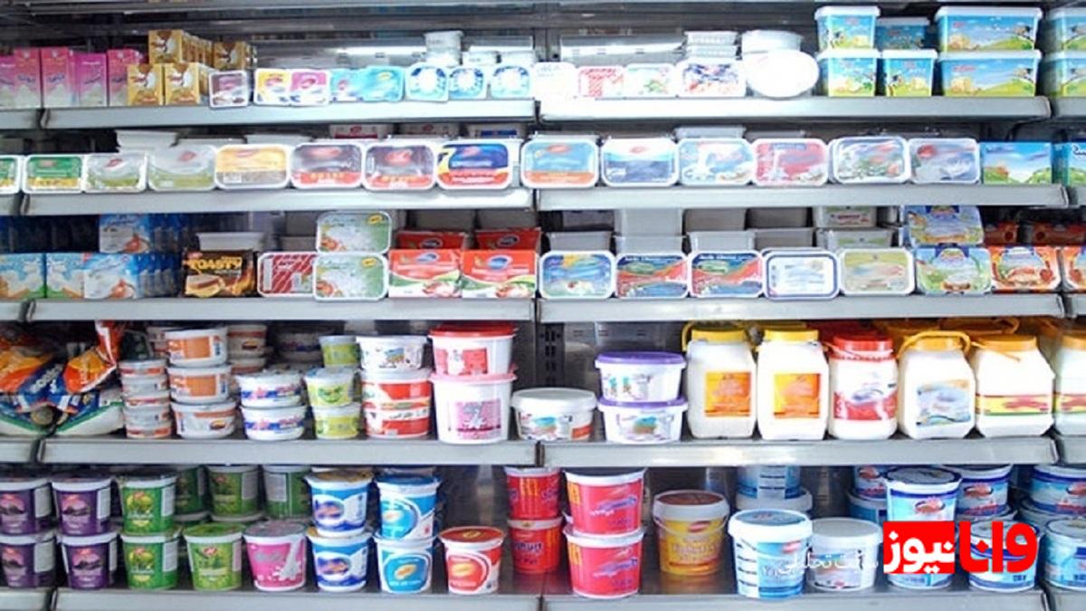 شیوع بیماری تب برفکی و اثرات آن بر صنعت لبنیات