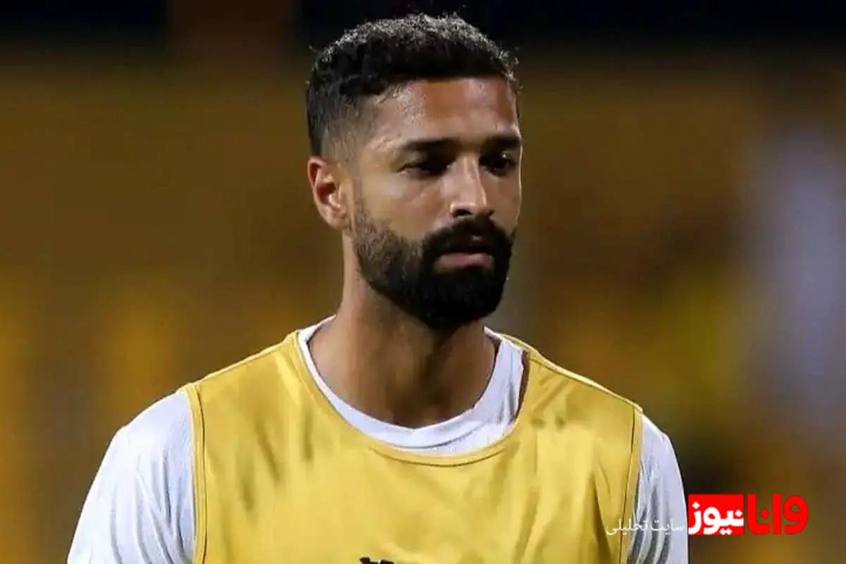 نتایج رفتار غیراخلاقی بازیکن استقلال در تیم