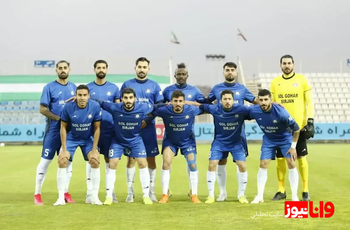 استوری باشگاه گل‌گهر در مورد آتش‌سوزی جنگل‌های هیرکانی+عکس