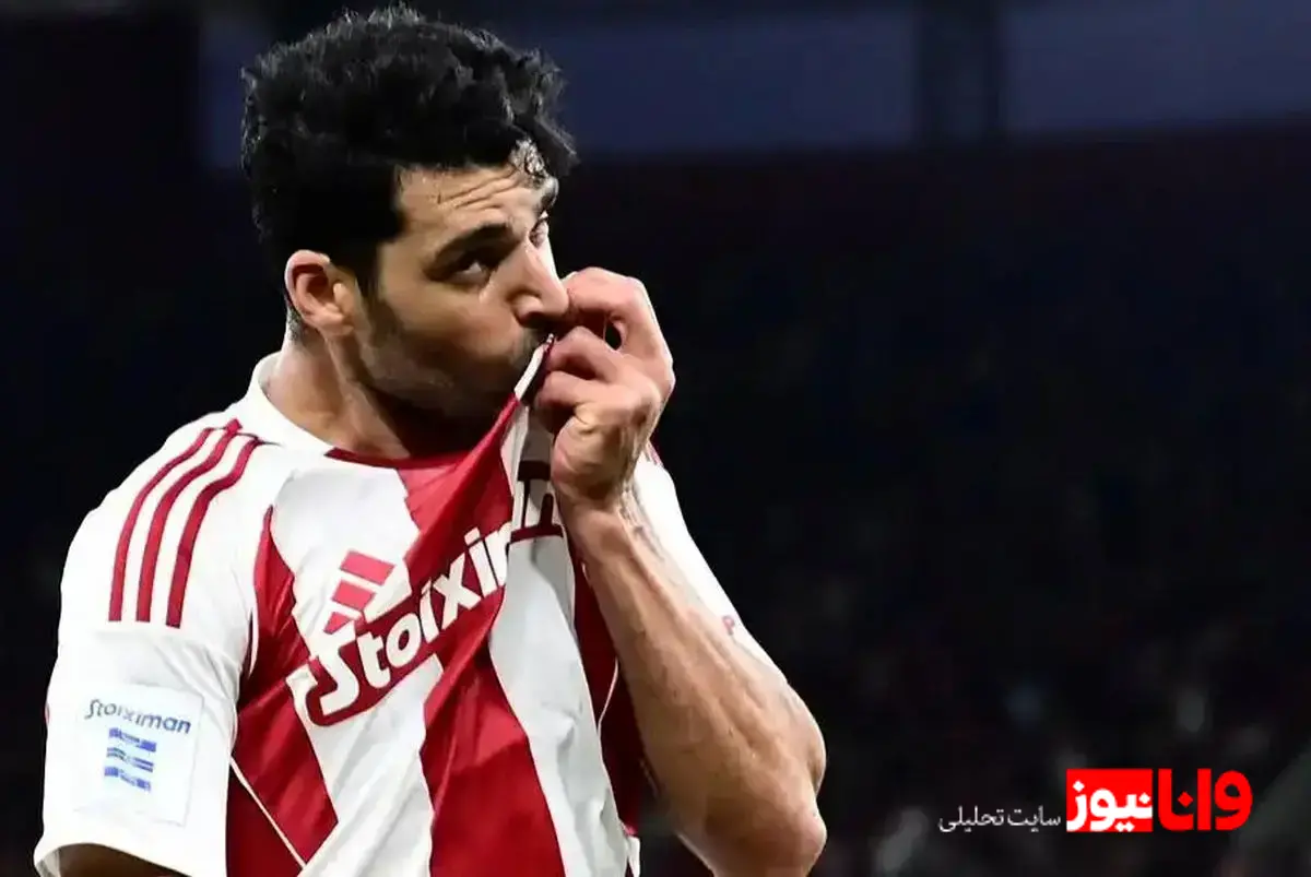 پیام AFC فارسی درباره درخشش طارمی در سوپرلیگ یونان+عکس