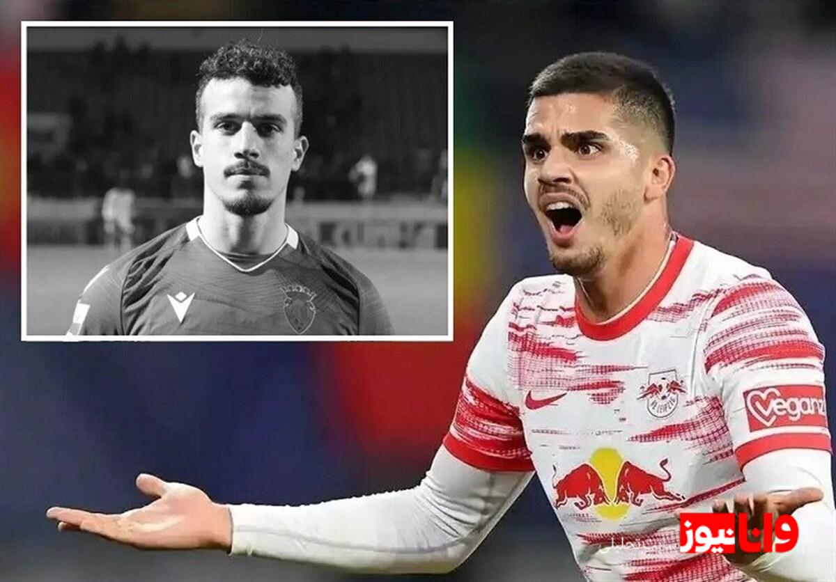 طنز و تراژدی در یک مراسم: اشتباه رسانه‌ای باشگاه رئال مادرید+ عکس