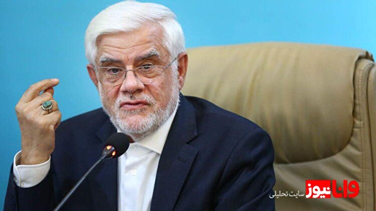 بررسی وضعیت و احیای صنعت نساجی در ایران: نگاهی به بیانات محمدرضا عارف معاون اول رئیس‌جمهور