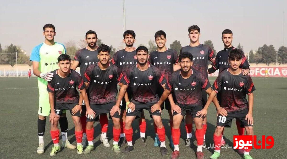 جوانان پرسپولیس، قدرت نمایی در ورزشگاه بعثت مقابل کیا