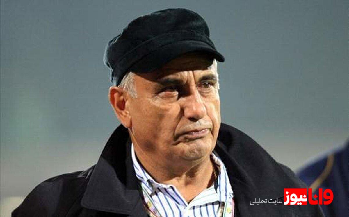 انتقادات مربی پیشکسوت از وضعیت فعلی فوتبال ایران