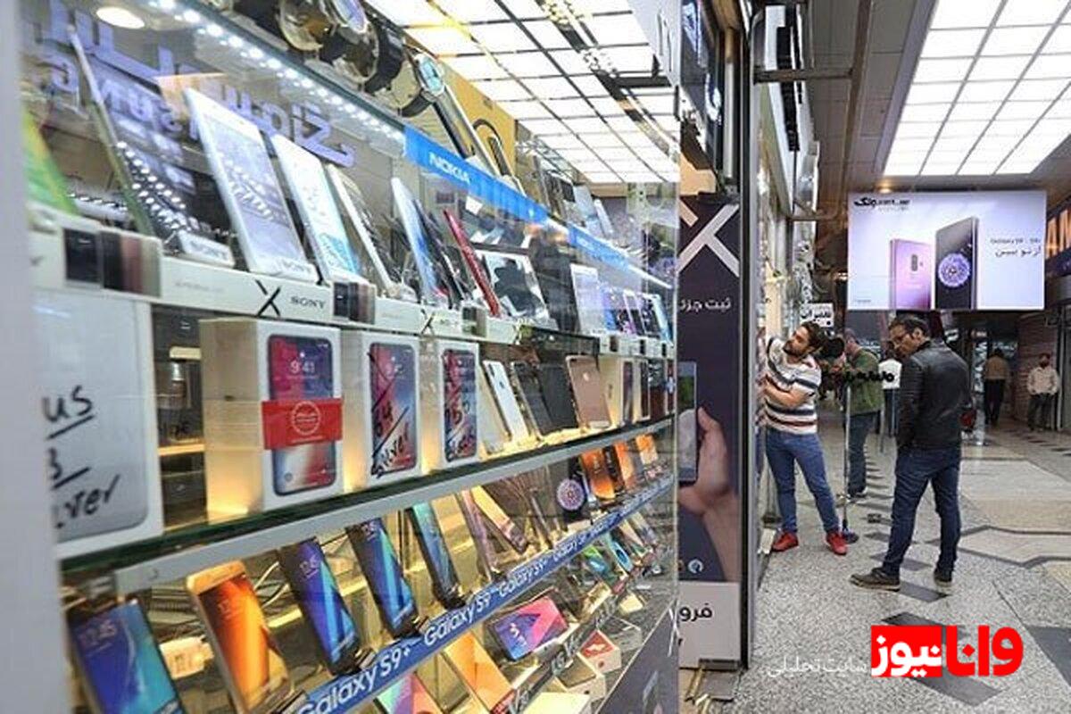 وضعیت خرید و فروش در بازارهای تخصصی موبایل ایران