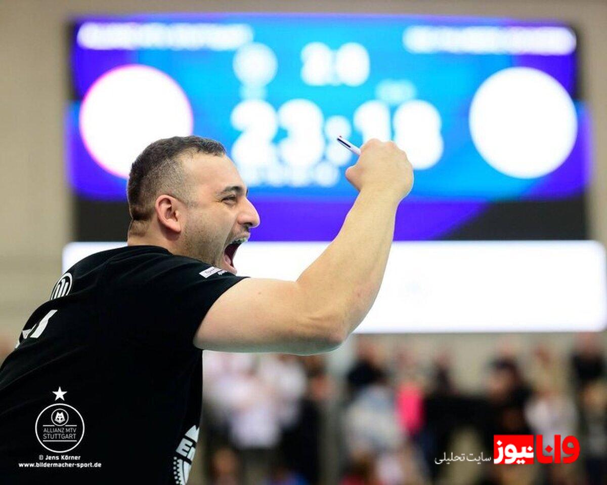درخشش اشتوتگارت با هدایت مربی ایرانی