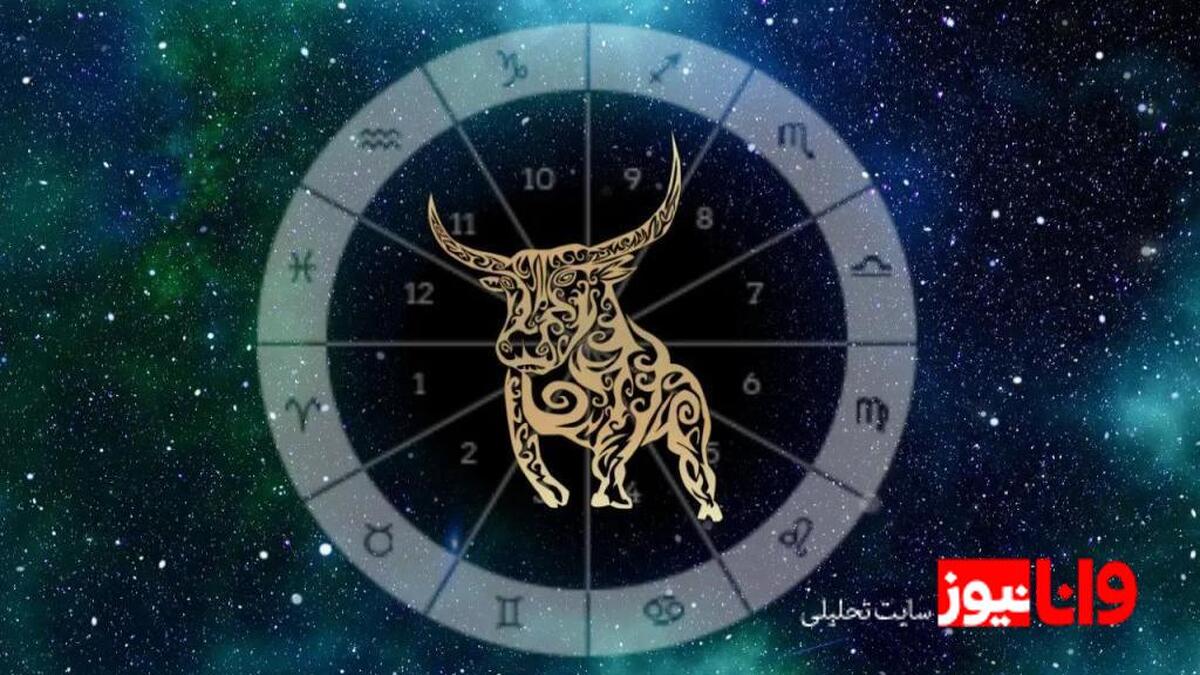 خصوصیات اردیبهشت ماهی چیست؟