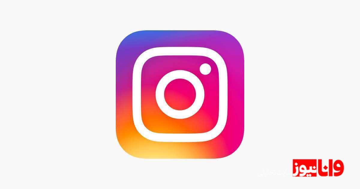 از کجا بفهمیم اینستاگرام هک شده