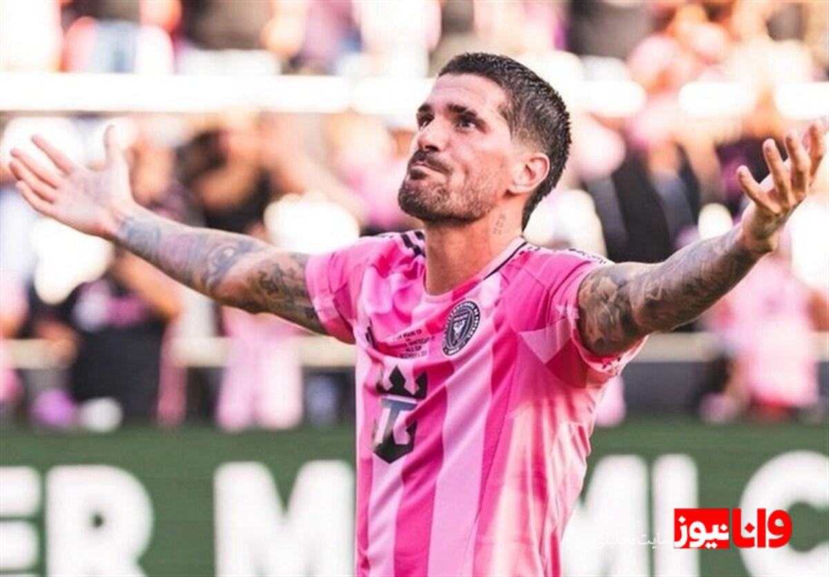 بررسی قرارداد قرضی دی‌پائول: مزایا و چالش‌ها