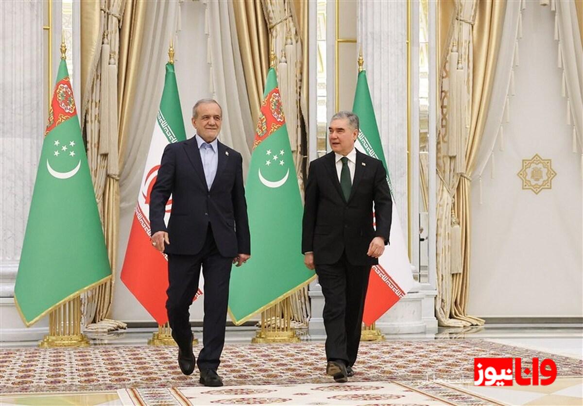 مسعود پزشکیان و اجلاس بین‌المللی صلح و اعتماد در ترکمنستان