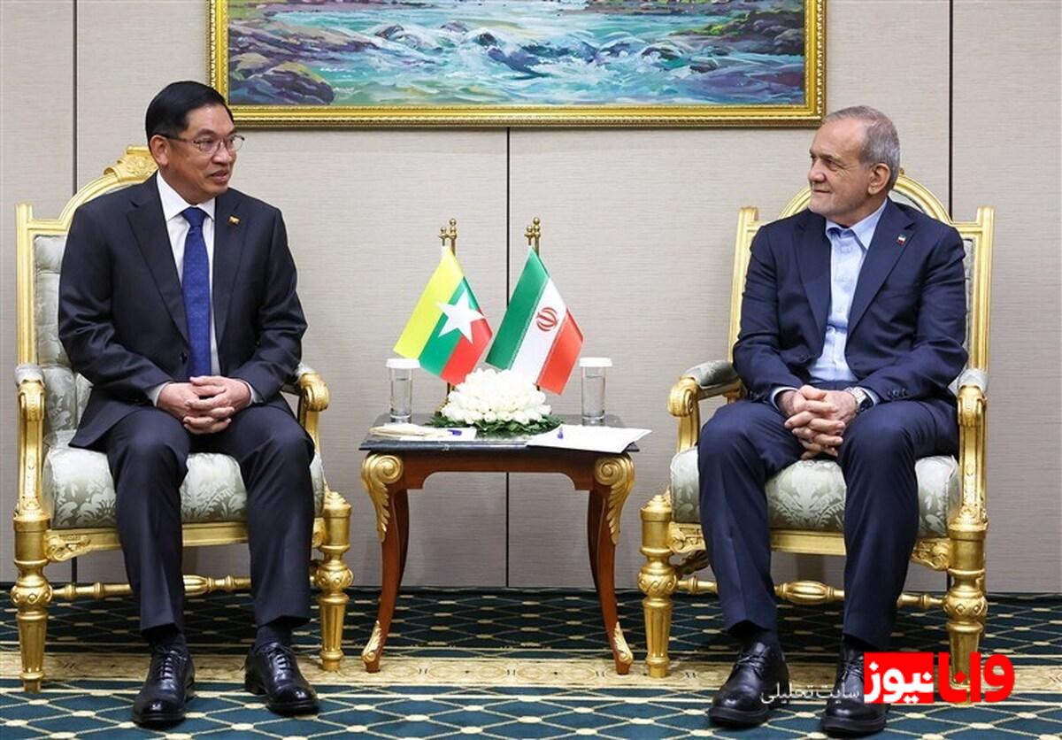 رئیس‌جمهور: تصویر روشنی از ظرفیت‌های همکاری بین ایران و میانمار وجود دارد