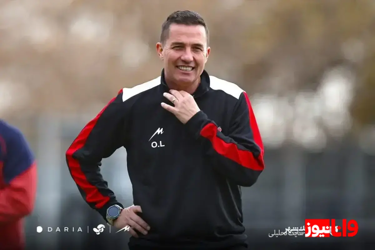 اوسمار ویه‌را و چالش‌های پیش روی پرسپولیس: بازی حیاتی مقابل آلومینیوم اراک