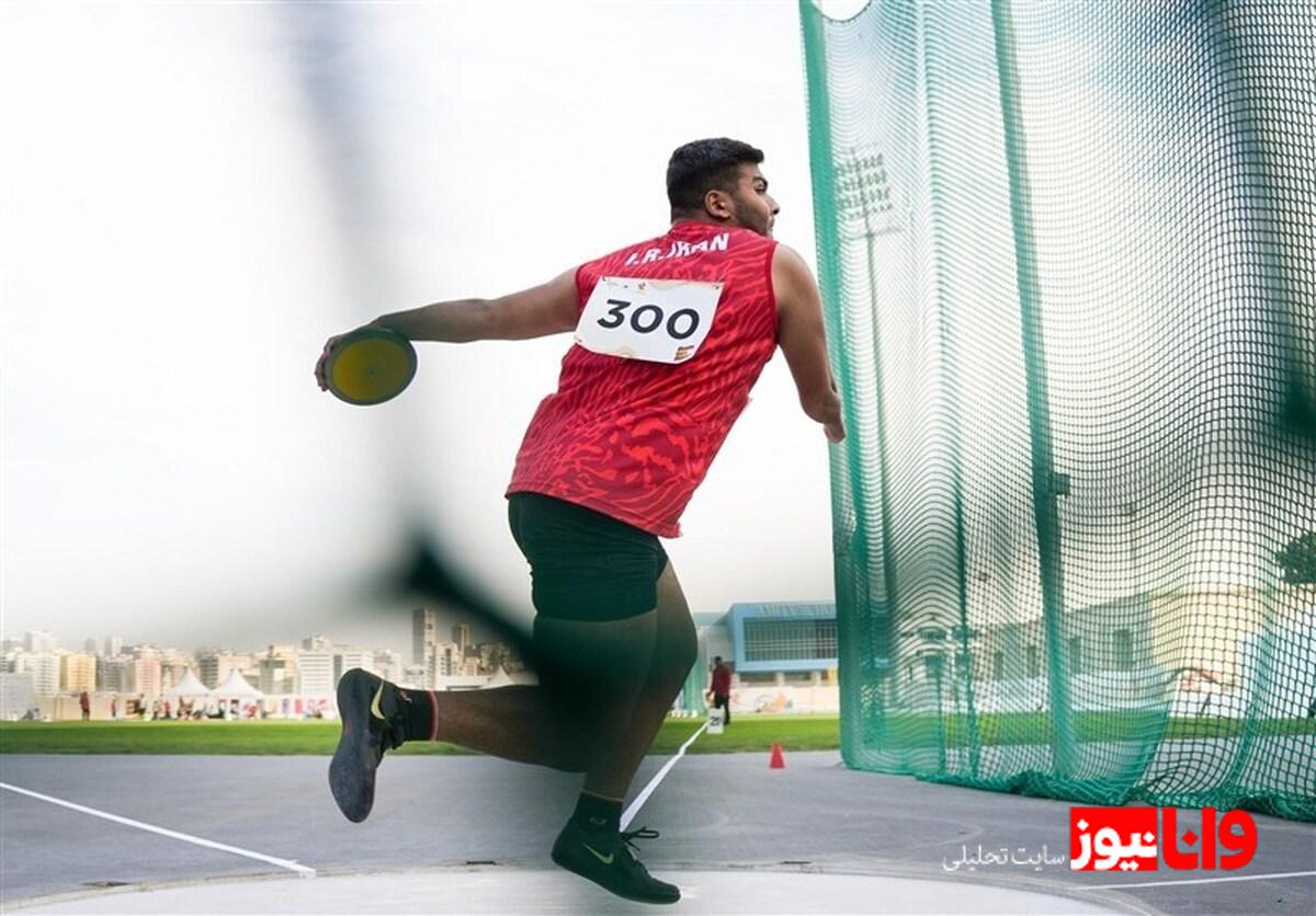 بازی‌های پاراآسیایی جوانان| 12 مدال‌آور پارادوومیدانی مشخص شدند