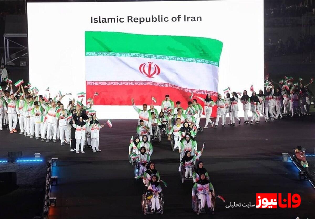 بازی‌های پاراآسیایی جوانان|پایان روز سوم با ۸۱ مدال برای ایران