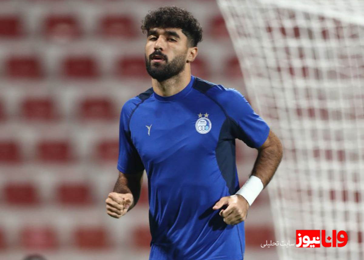 غیبت سامان فلاح: گزینه‌های جانشینی آبی‌پوشان در دیدار مقابل خیبر