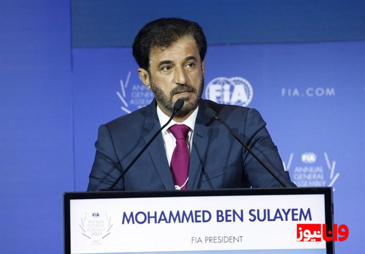 بن‌سُلیِم بار دیگر رئیس فدراسیون جهانی اتومبیلرانی (FIA) شد