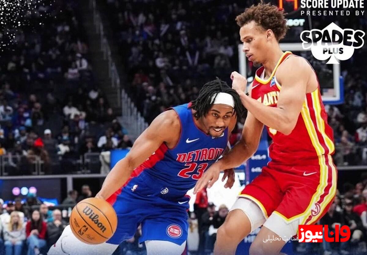 لیگ NBA| پیستونز، رکورد NBA را تکرار کرد  شکست گلدن استیت در خانه