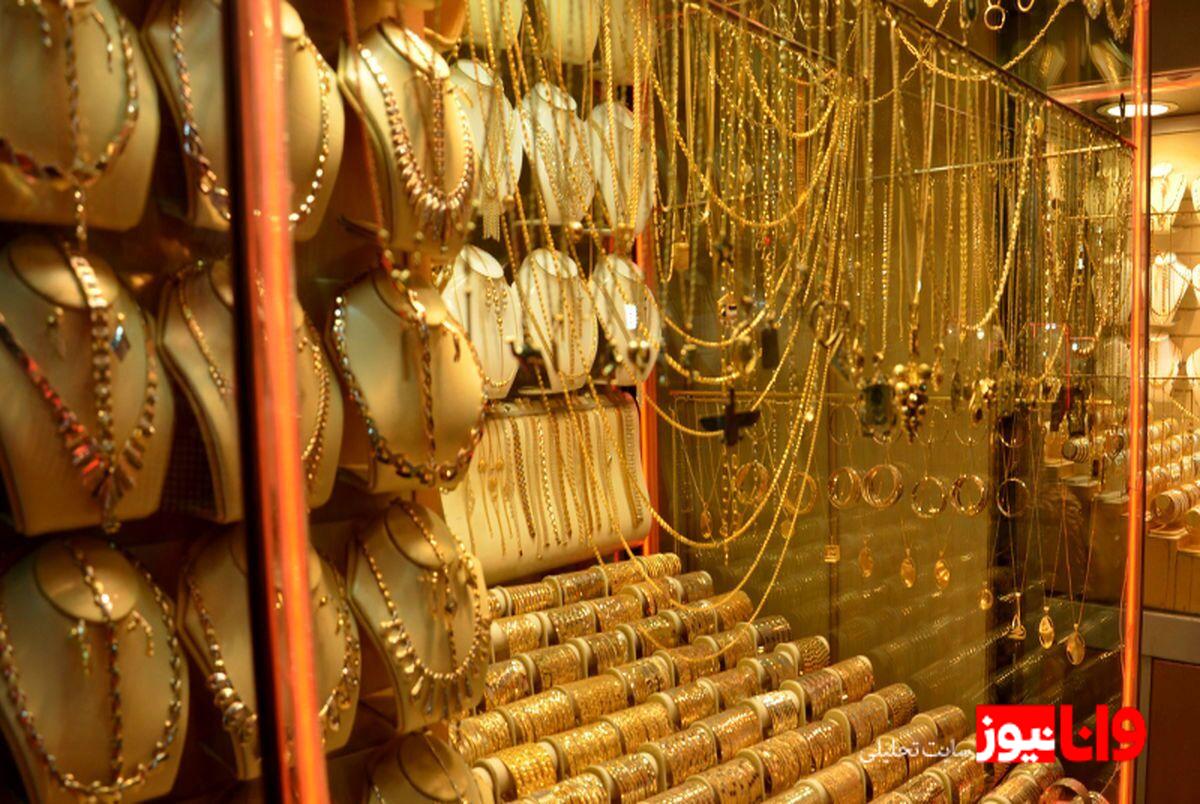 قیمت طلا و سکه امروز ۲۲ آذر ۱۴۰۴: جهش تاریخی و رکوردشکنی در بازار