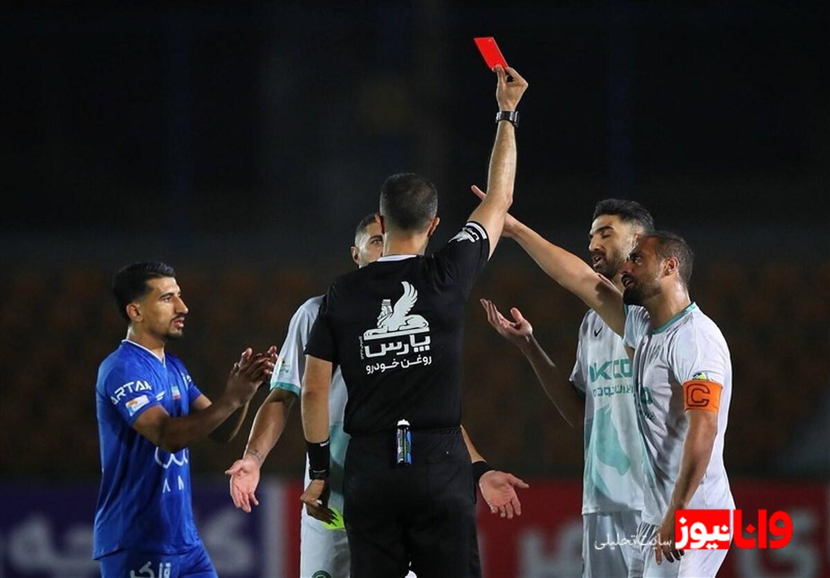 برگزاری سمینار دانش‌افزایی برای داوران لیگ برتری در نیم‌فصل