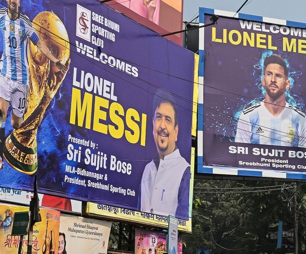 تور مسی در هند به هرج و مرج کشیده شد + عکس تور مسی در هند به هرج و مرج کشیده شد + عکس