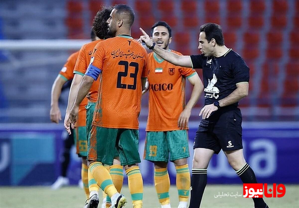 اسامی داوران ۷ دیدار از هفته چهاردهم لیگ برتر