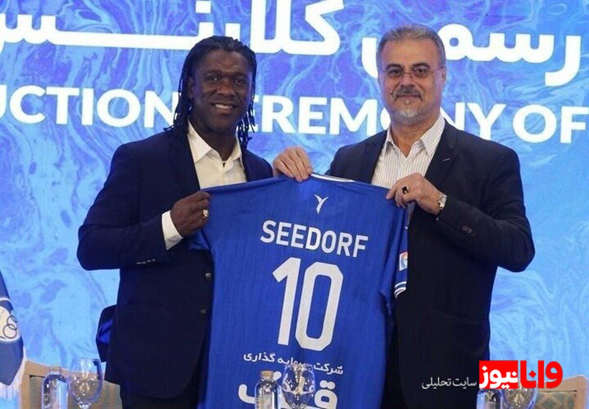سفر سیدورف به ایران؛ باشگاه استقلال را پیچاند