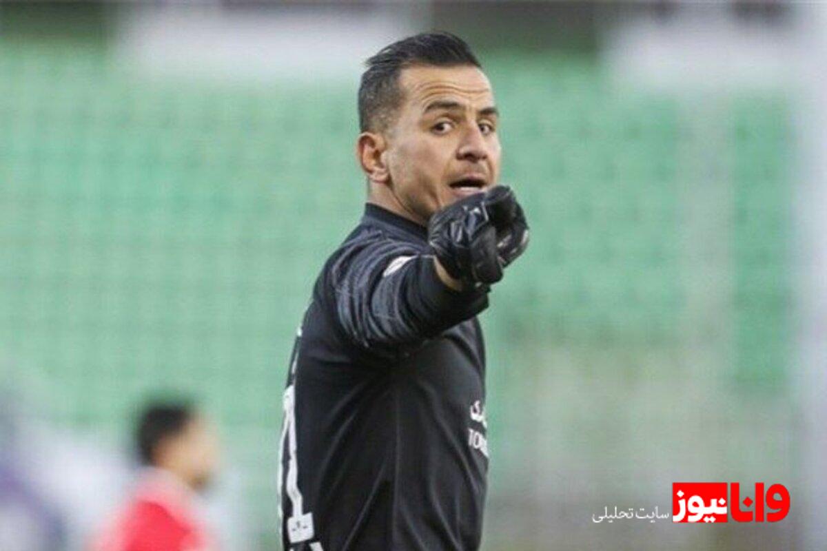 استوری حامد لک در واکنش به گرانی بنزین +عکس