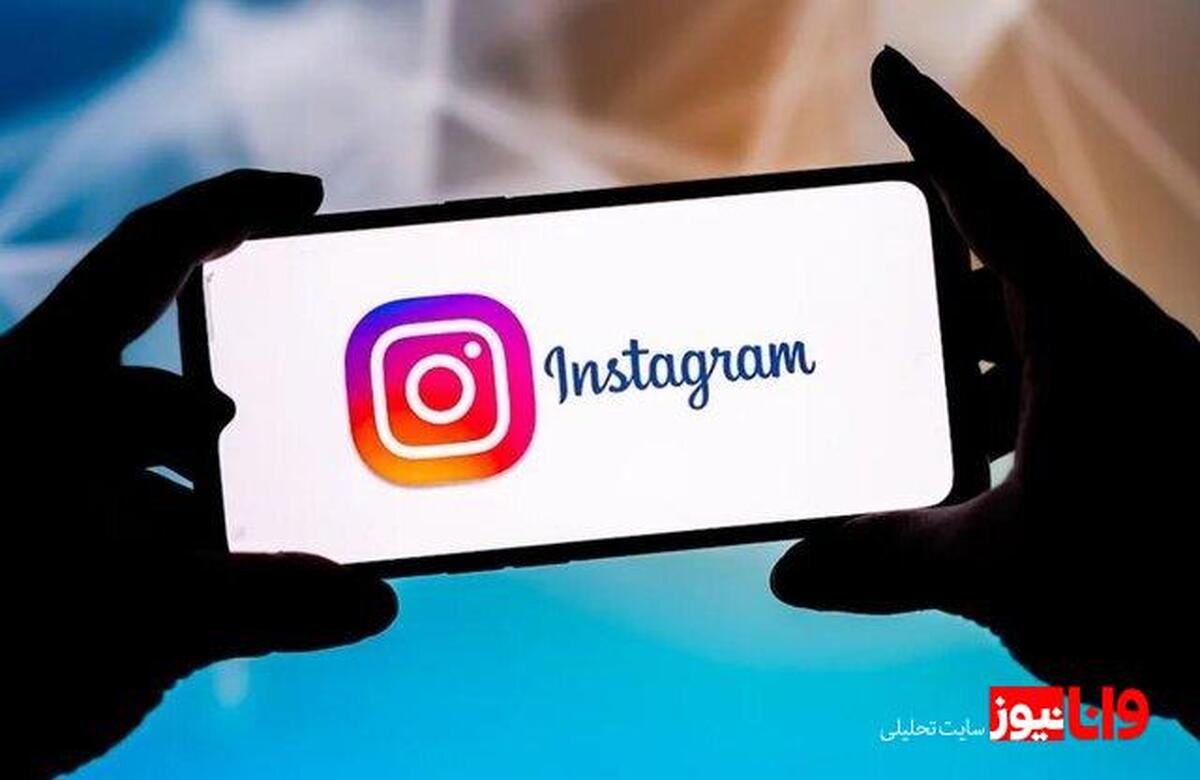 از کجا بفهمیم در اینستاگرام ریپورت شدیم؟