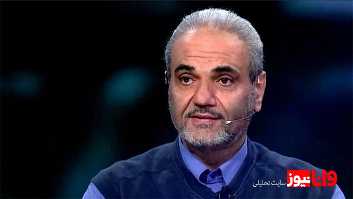 صحبت عجیب جواد خیابانی در مورد فوتبالیست‌ها!