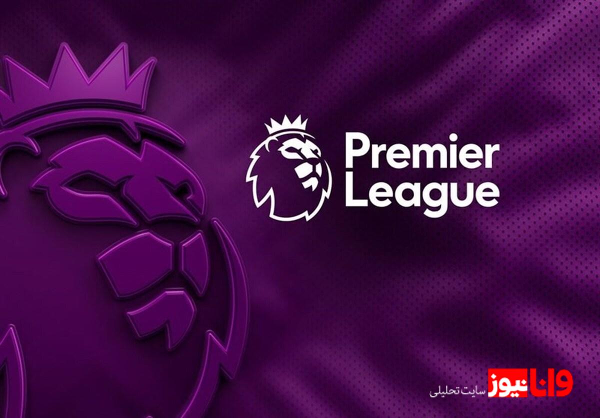 از غافلگیری دقیقه نودی تا پیروزی دراماتیک؛ آرسنال شیرین برد!