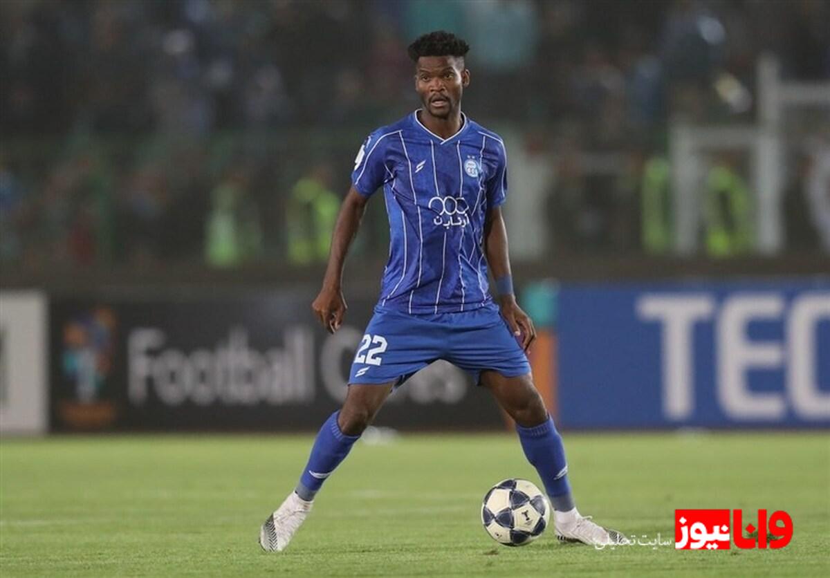 حضور هافبک استقلال در جام ملت‌های آفریقا