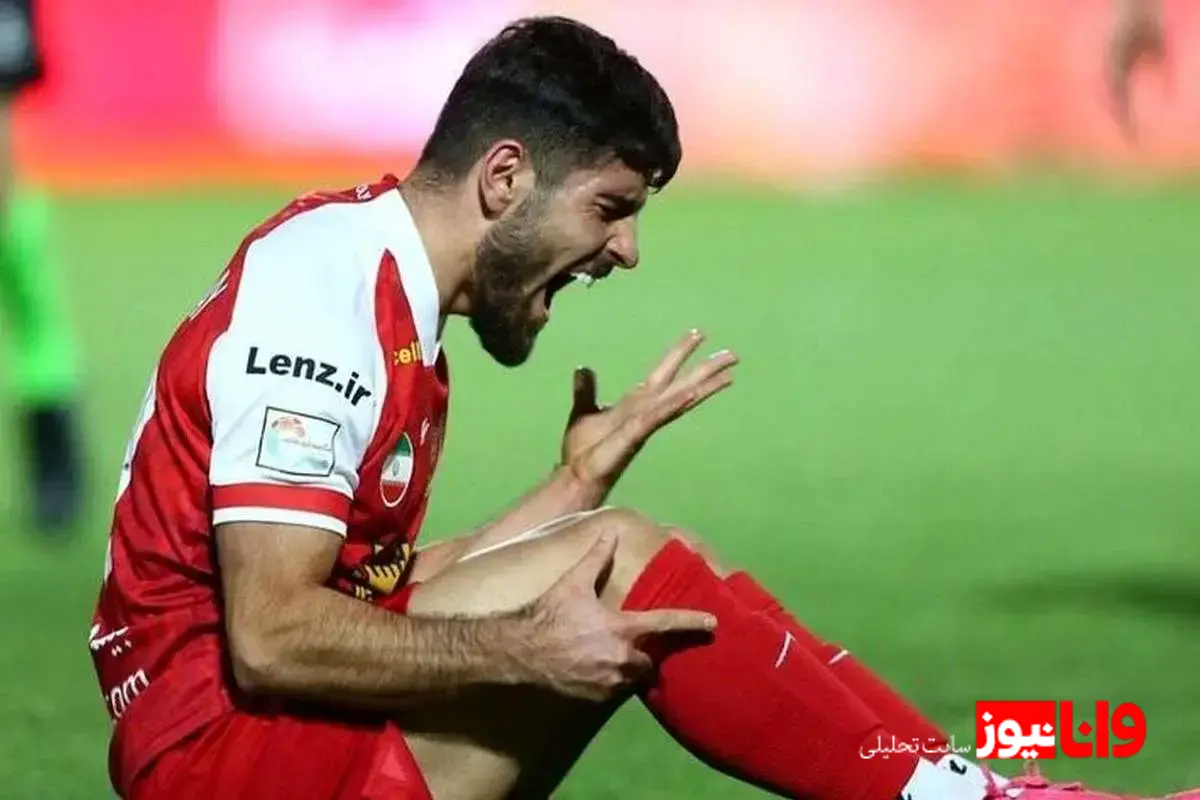 آیا عمری به بازی مقابل تراکتور می‌رسد؟ نگاهی به وضعیت فعلی