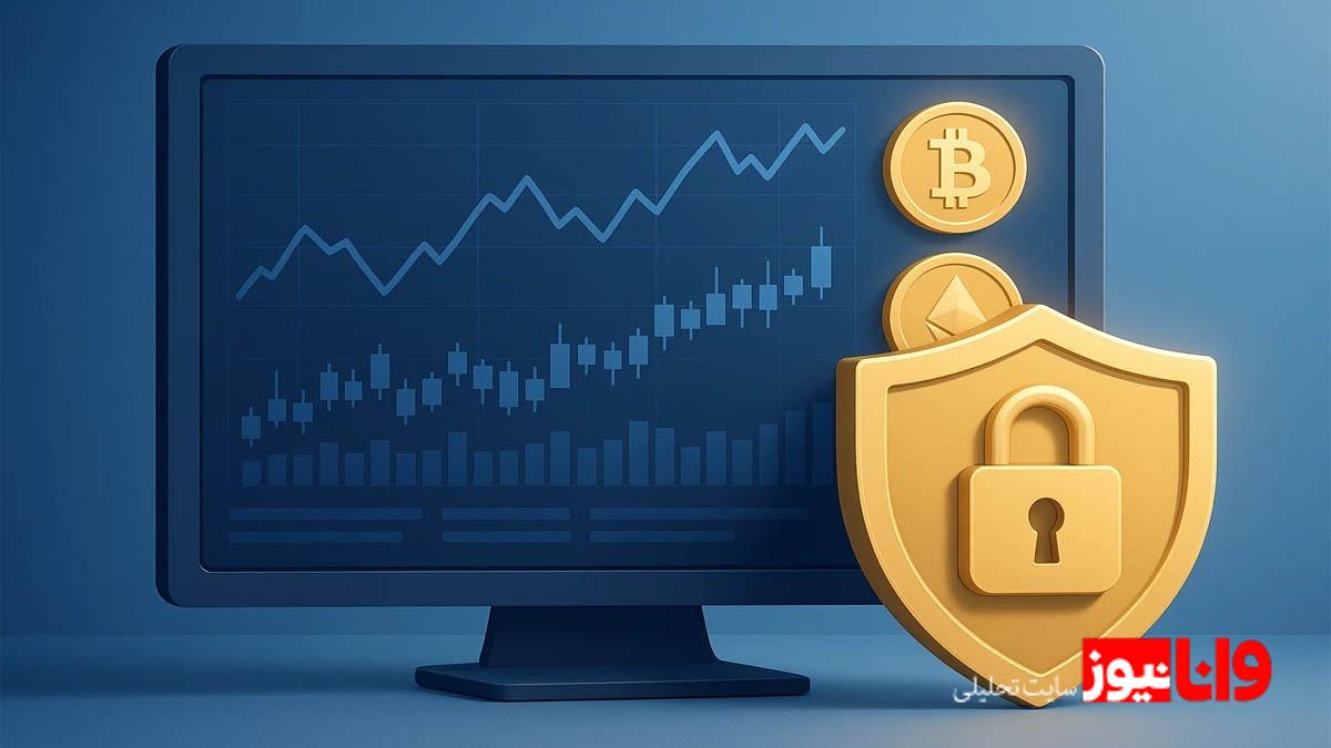 نقش صرافی&zwnj;ها در سرمایه گذاری در ارز دیجیتال