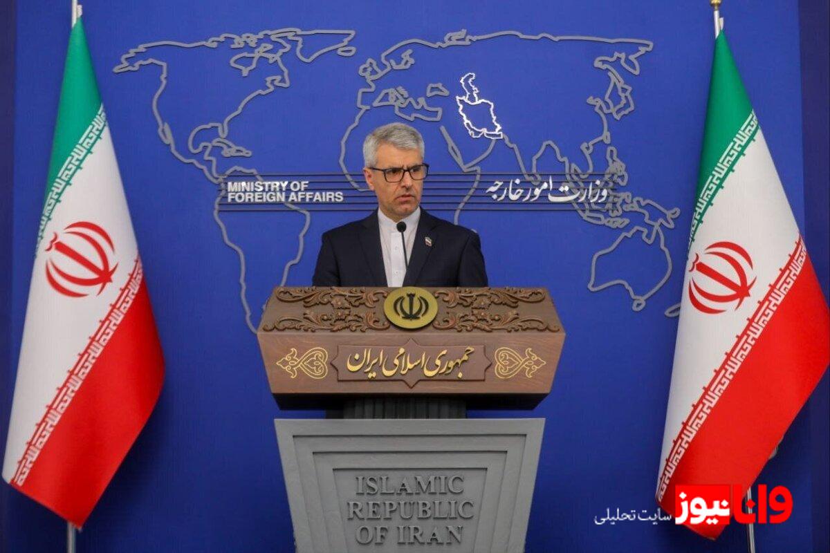  واکنش وزارت خارجه به نگرانی‌ها درباره ویزای ملی‌پوشان در جام جهانی ۲۰۲۶