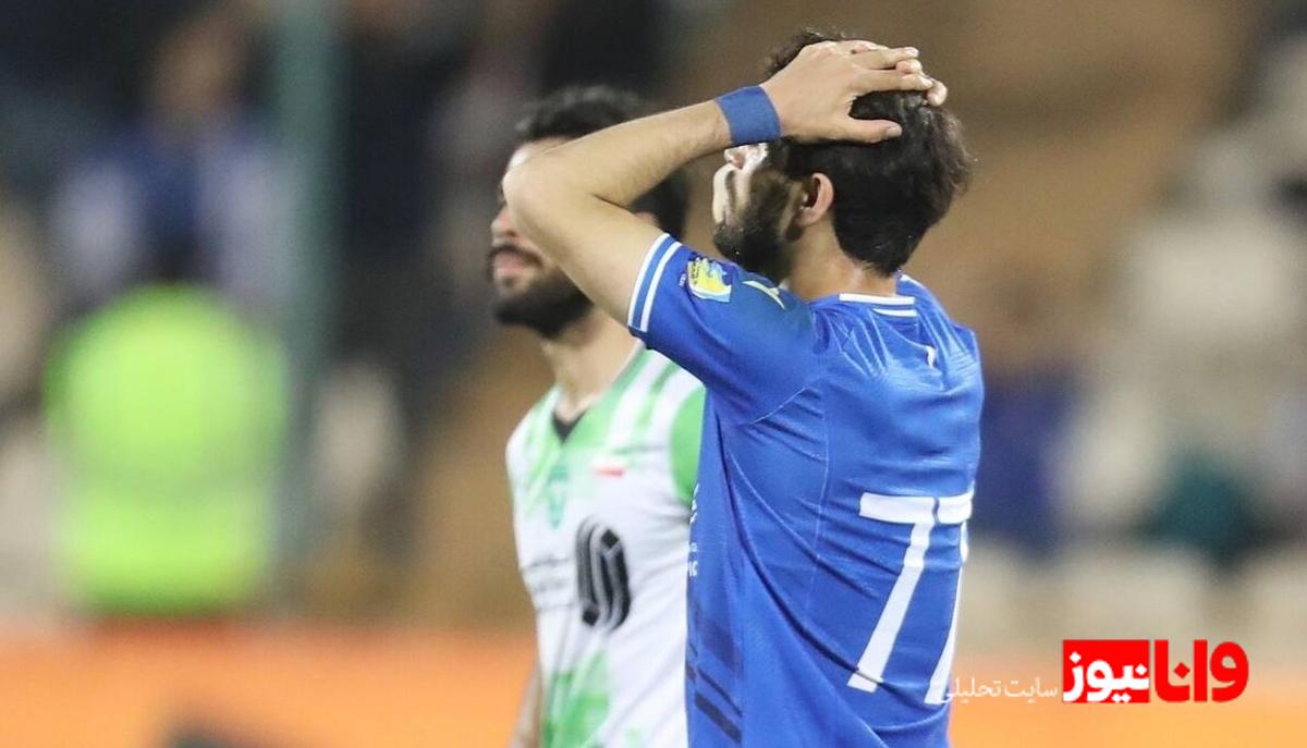 پوستر زیبا در آستانه بازی خیبر خرم‌آباد و استقلال + عکس