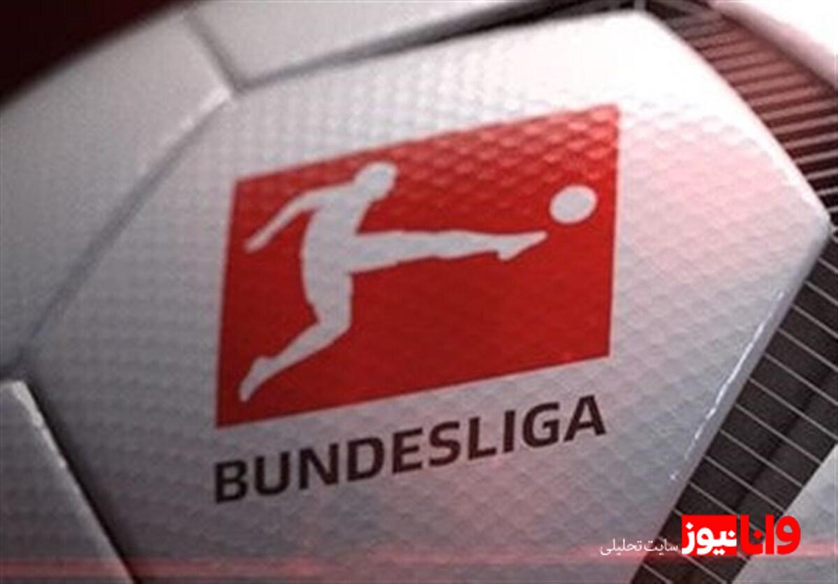 توقف دورتموند در فرایبورگ؛ بلینگام نیش زنبورها را کشید!