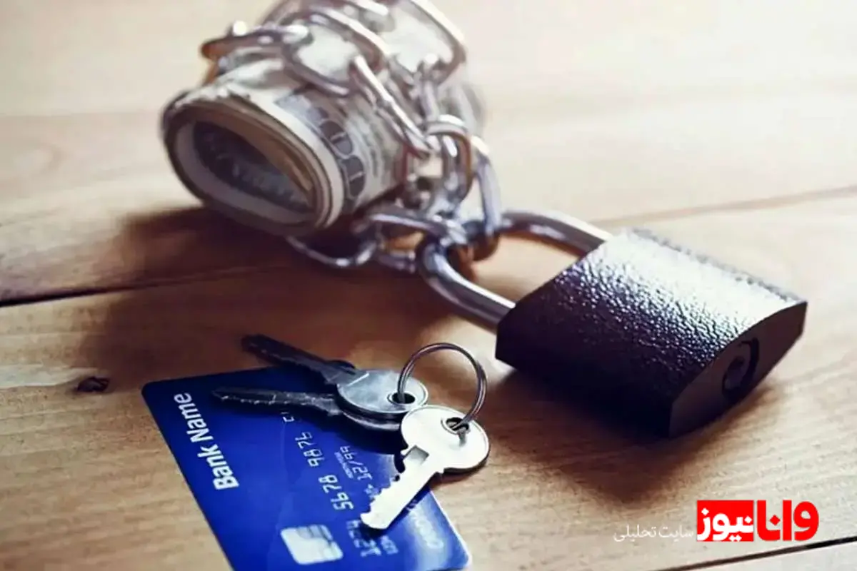 تشکیل تیم‌های بازرسی ویژه برای مقابله با پولشویی در بانک‌ها