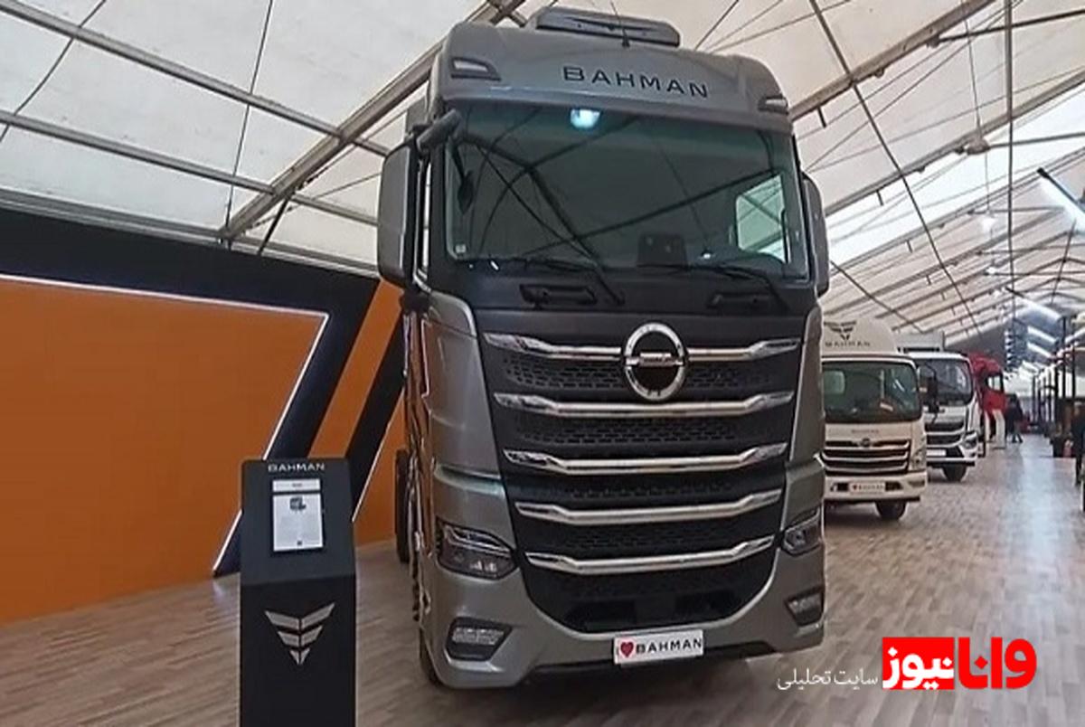 جزئیات عرضه کامیون کشنده بایک در تاریخ ۳۰ آذر ماه