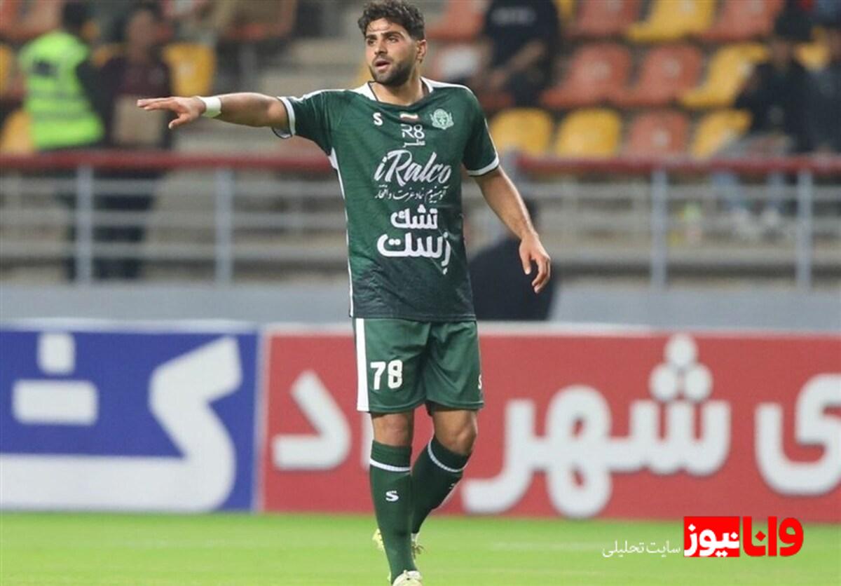 تحلیل شکست یک بر صفر تیم رحمان جعفری برابر پرسپولیس و چالش‌های موجود