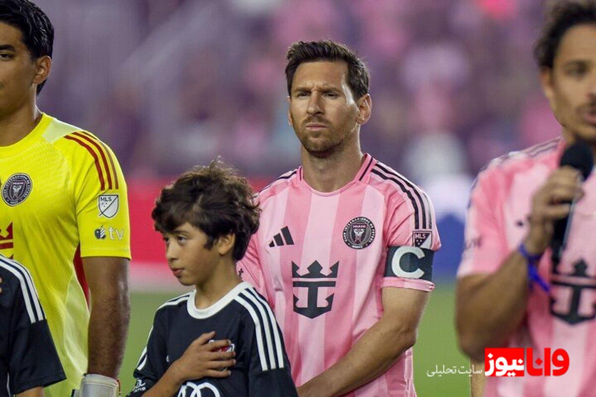 بازیکن مدنظر پرسپولیس سر از اینتر میامی درآورد