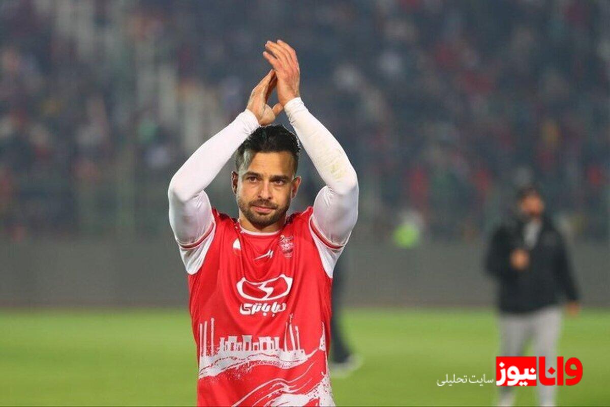 استوری عذرخواهی سروش رفیعی +عکس