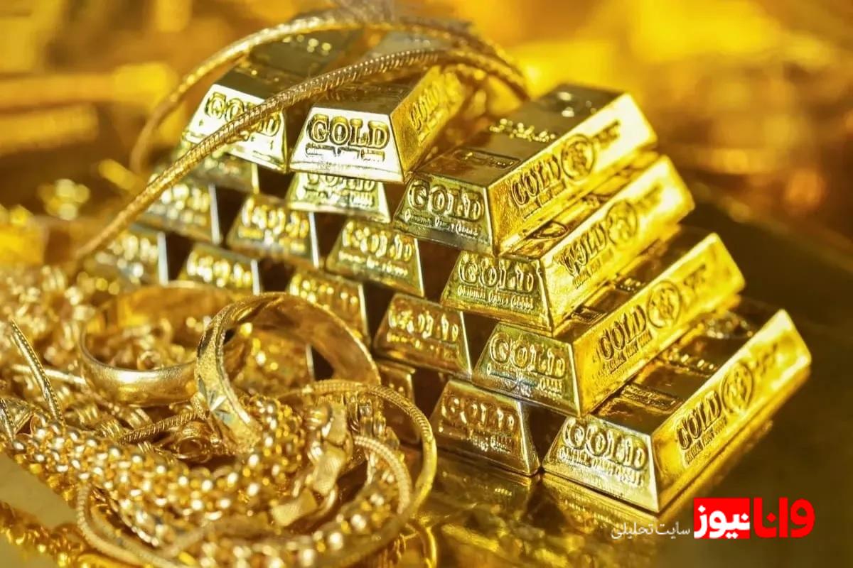 پیش‌ بینی قیمت طلا: آیا روند کاهشی ادامه‌دار خواهد بود؟