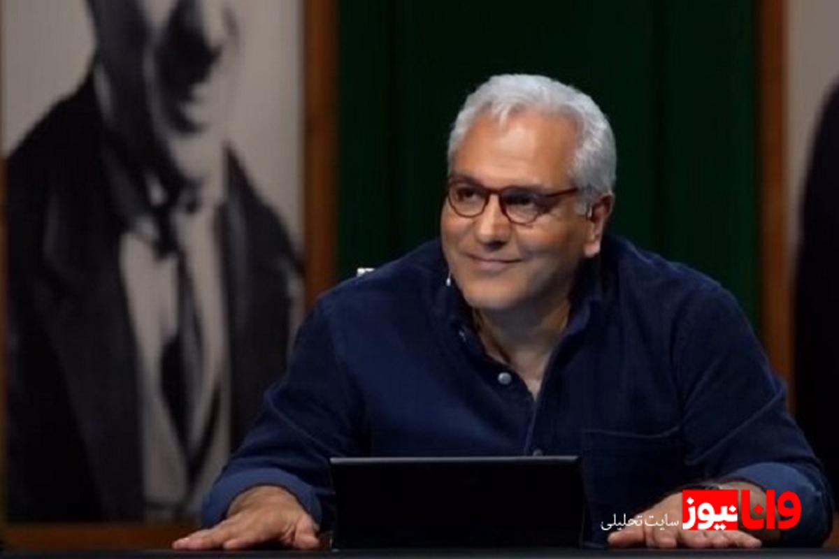 بازیگران مشهور در سریال جدید: آیا موفقیت مهران مدیری تکرار می‌شود؟