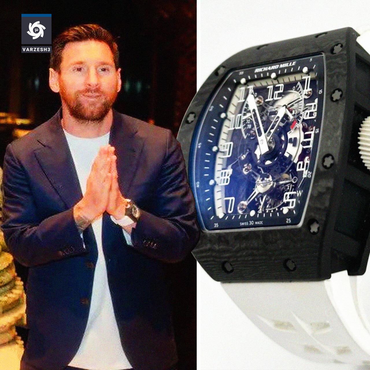 عکس | هدیه گران&zwnj;بهای میلیارد هندی به مسی