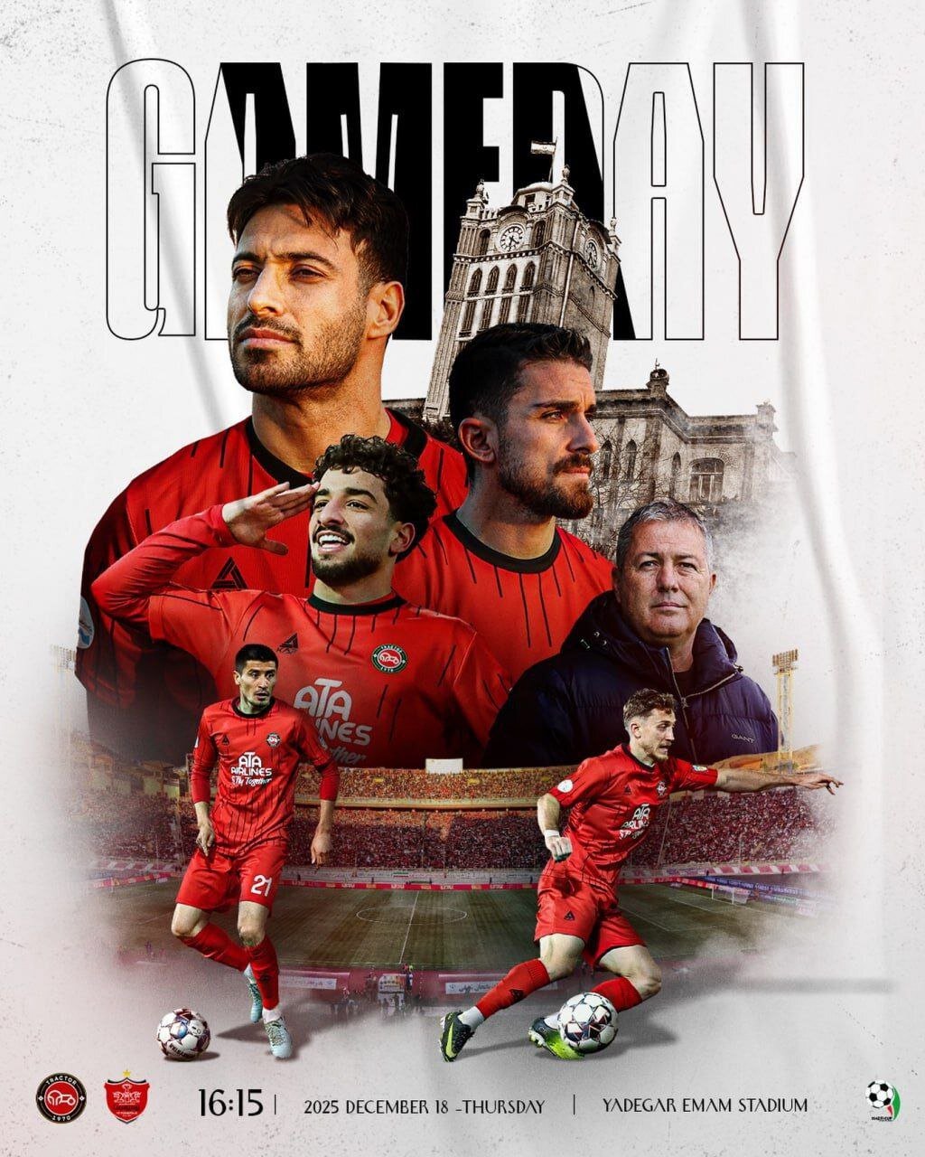 عکس| پوستر ویژه تراکتور برای جدال امروز با پرسپولیس