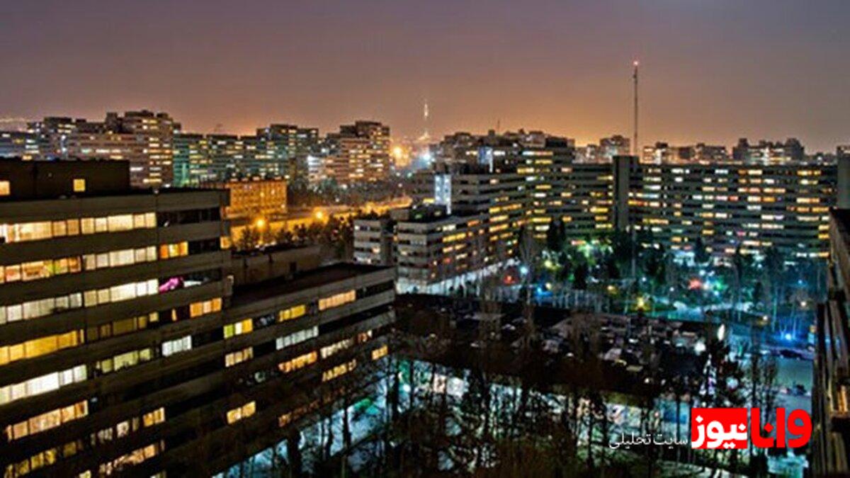 گزینه‌های خرید آپارتمان با ۵ میلیارد تومان در تهران + عکس