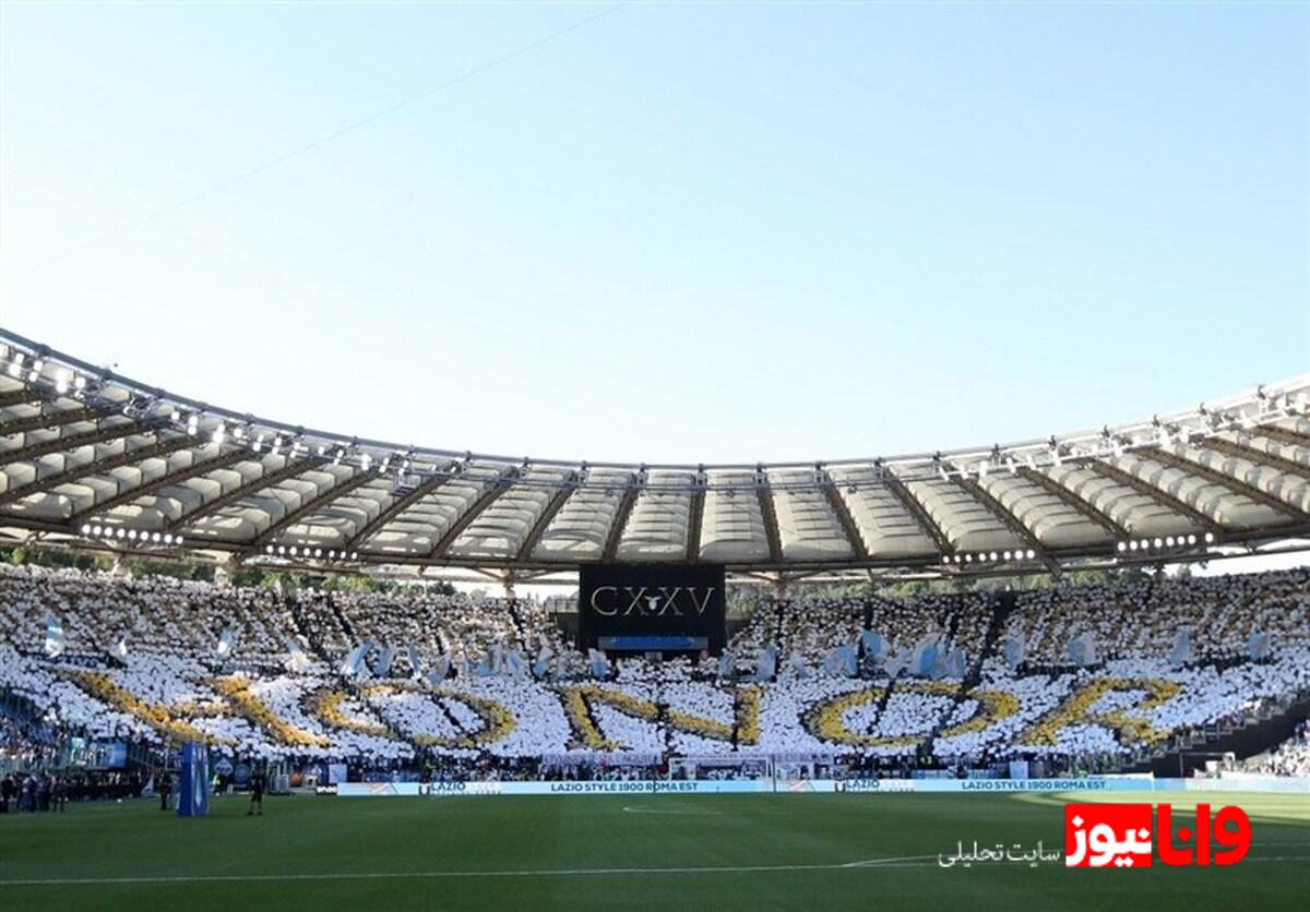 دلیل تحریم بازی لاتزیو از سوی هواداران در روز رونمایی از عقاب جدید!